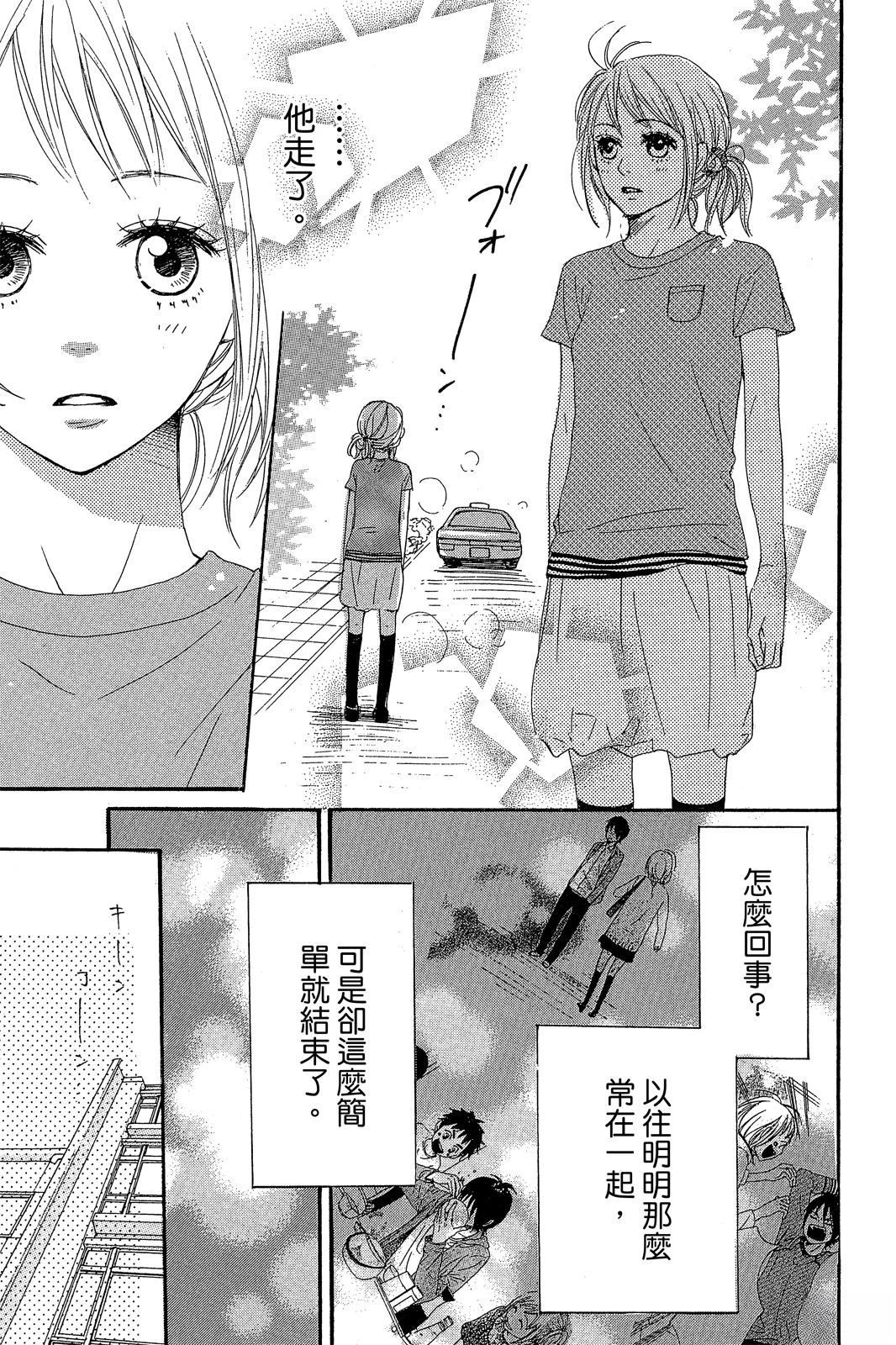 第150页