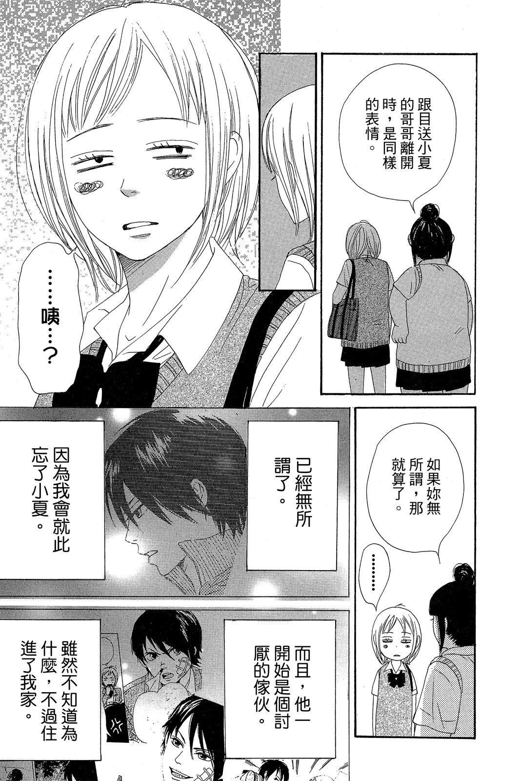 第152页