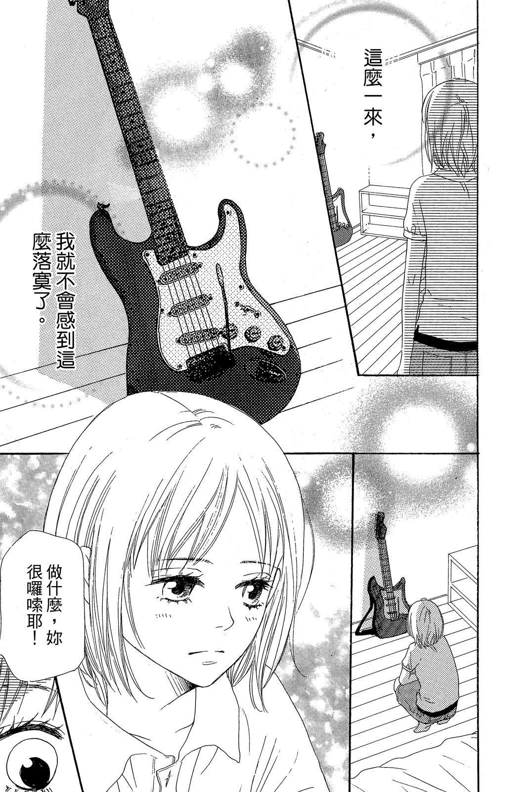 第154页