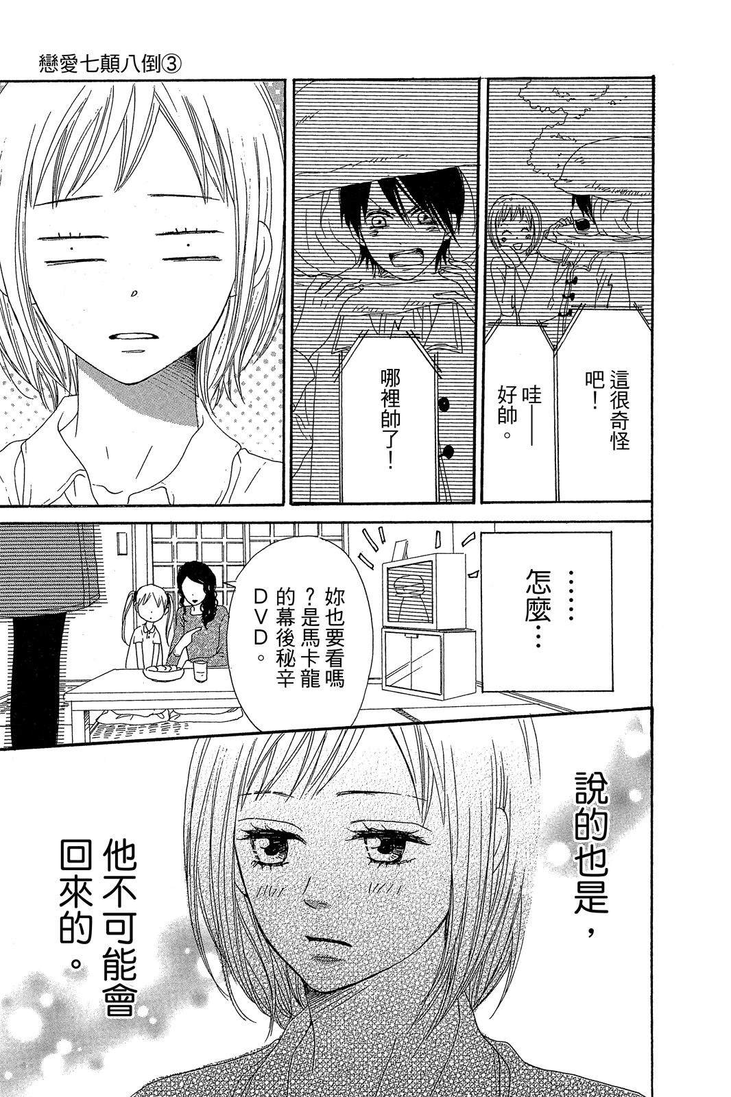 第156页