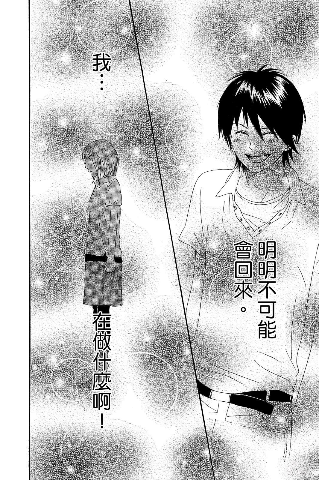 第157页