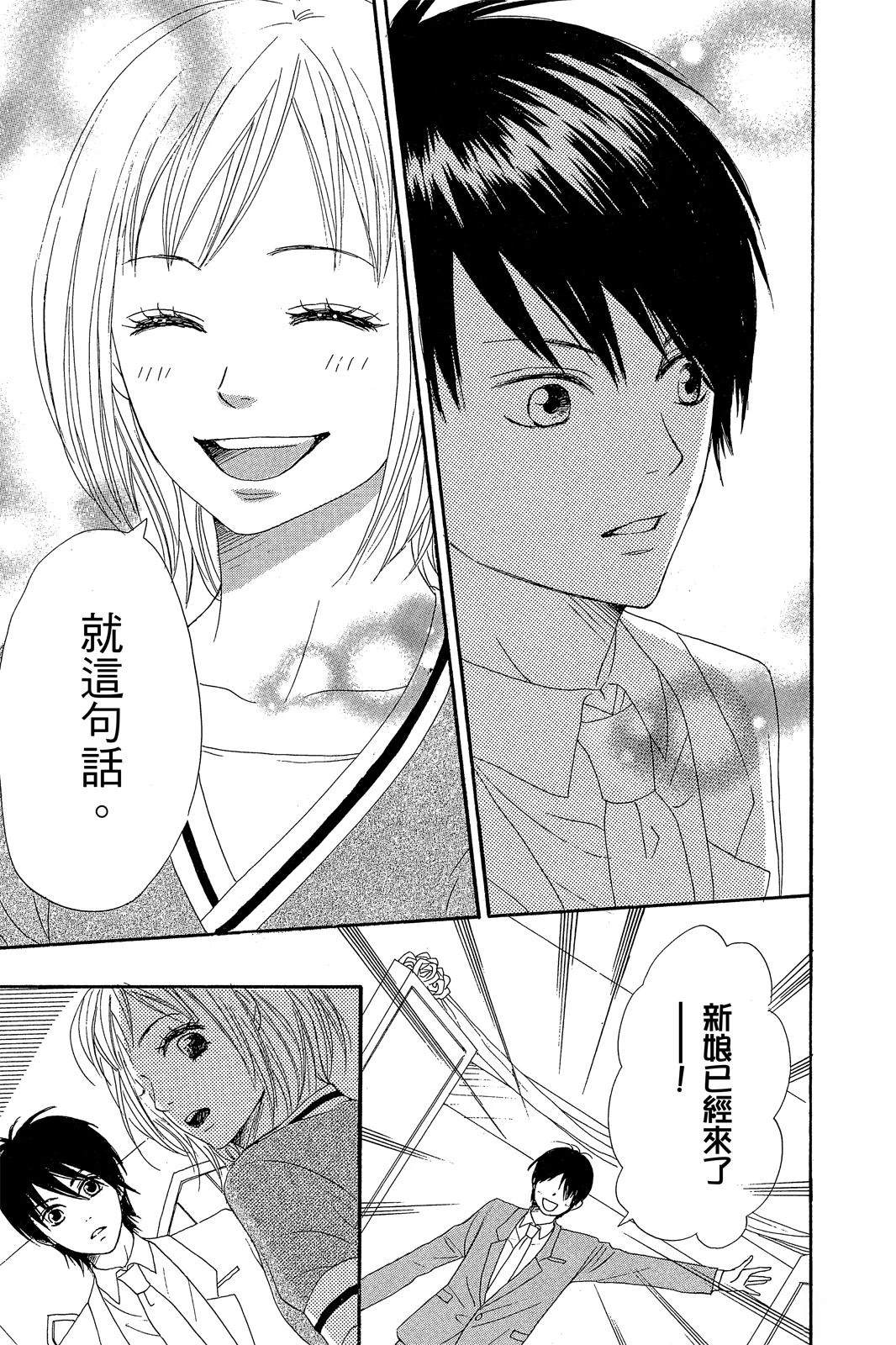 第166页