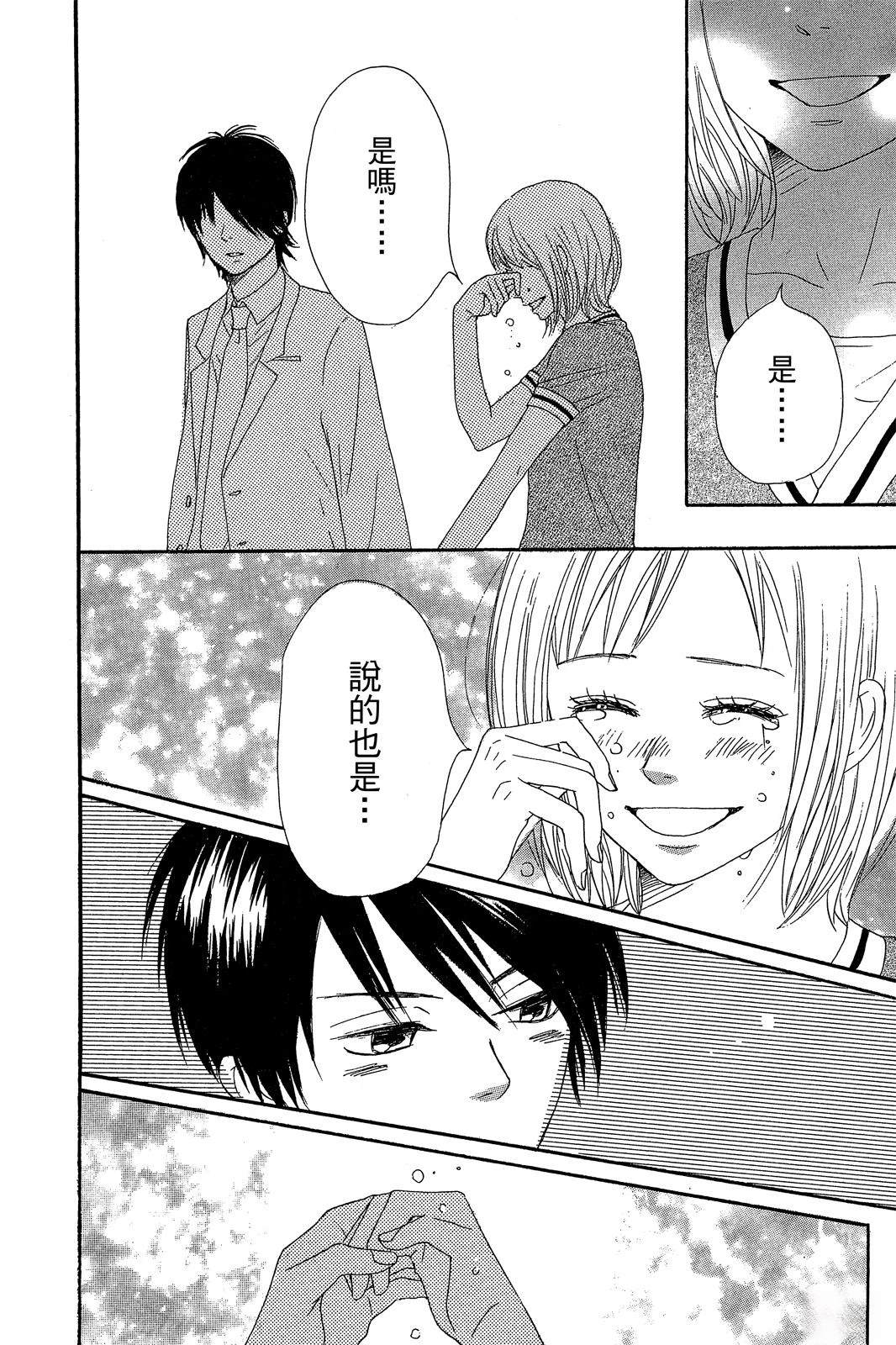 第171页