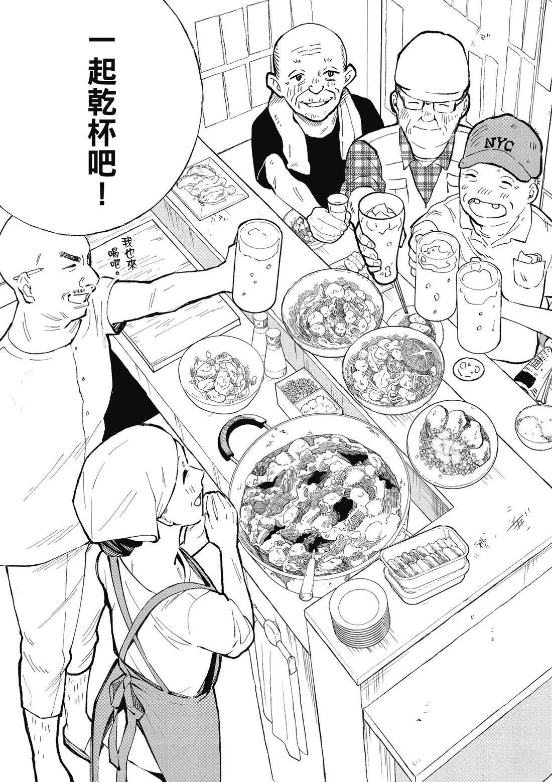 第103页