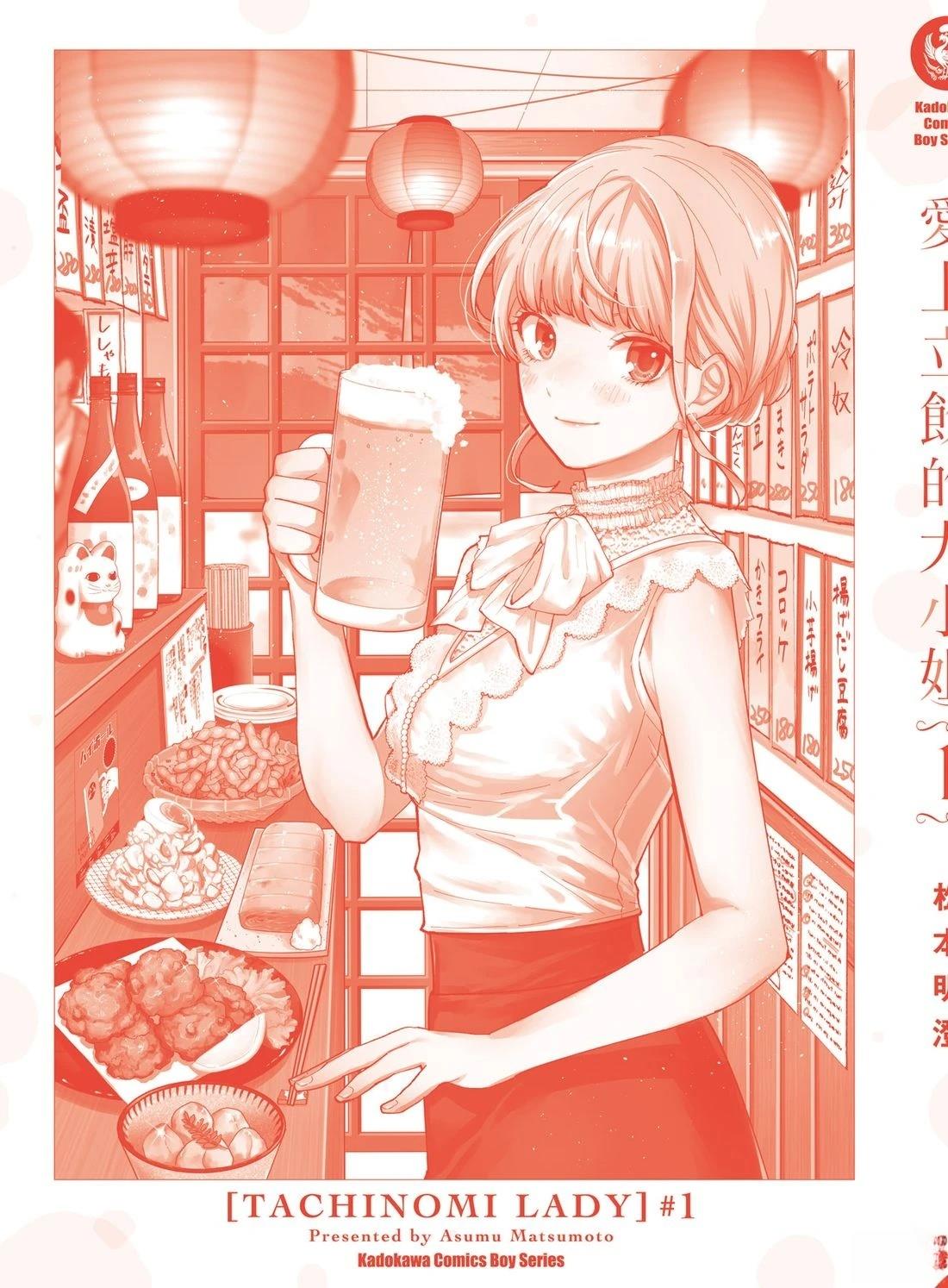 第165页