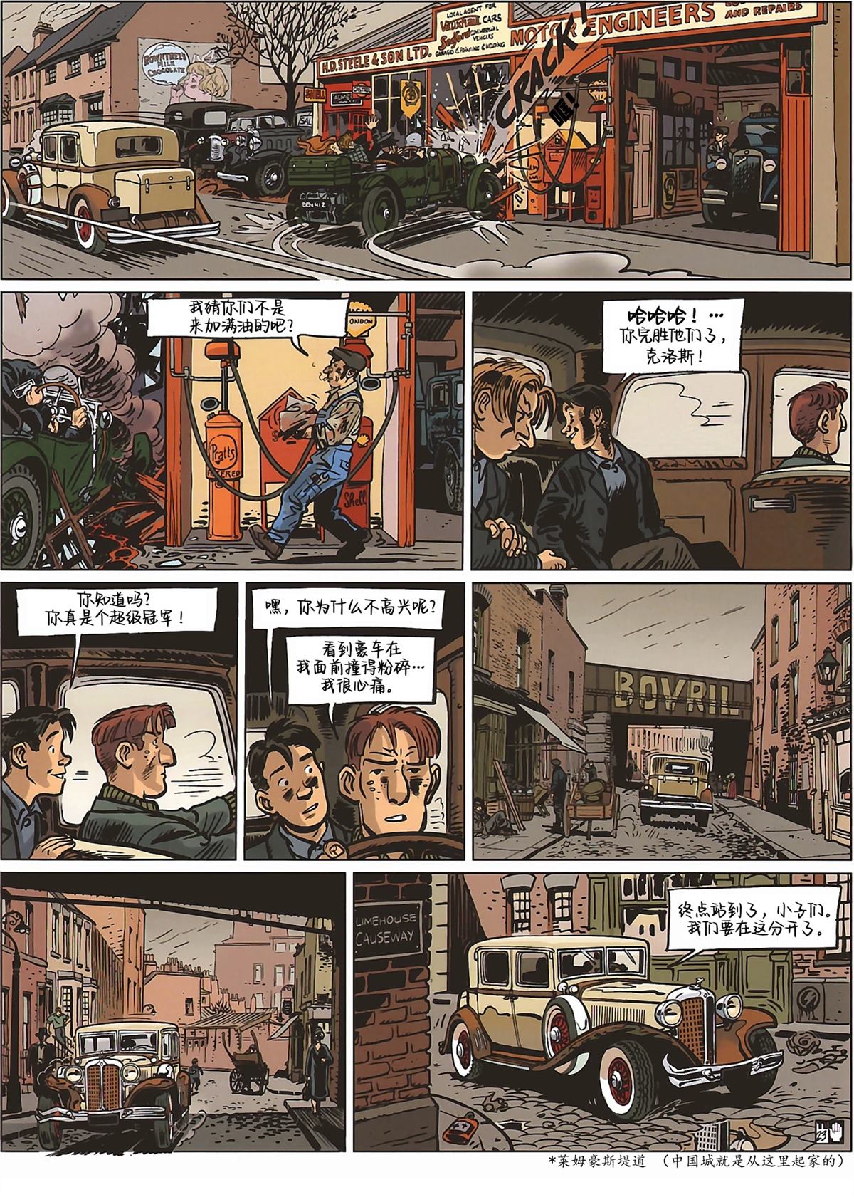 第26页