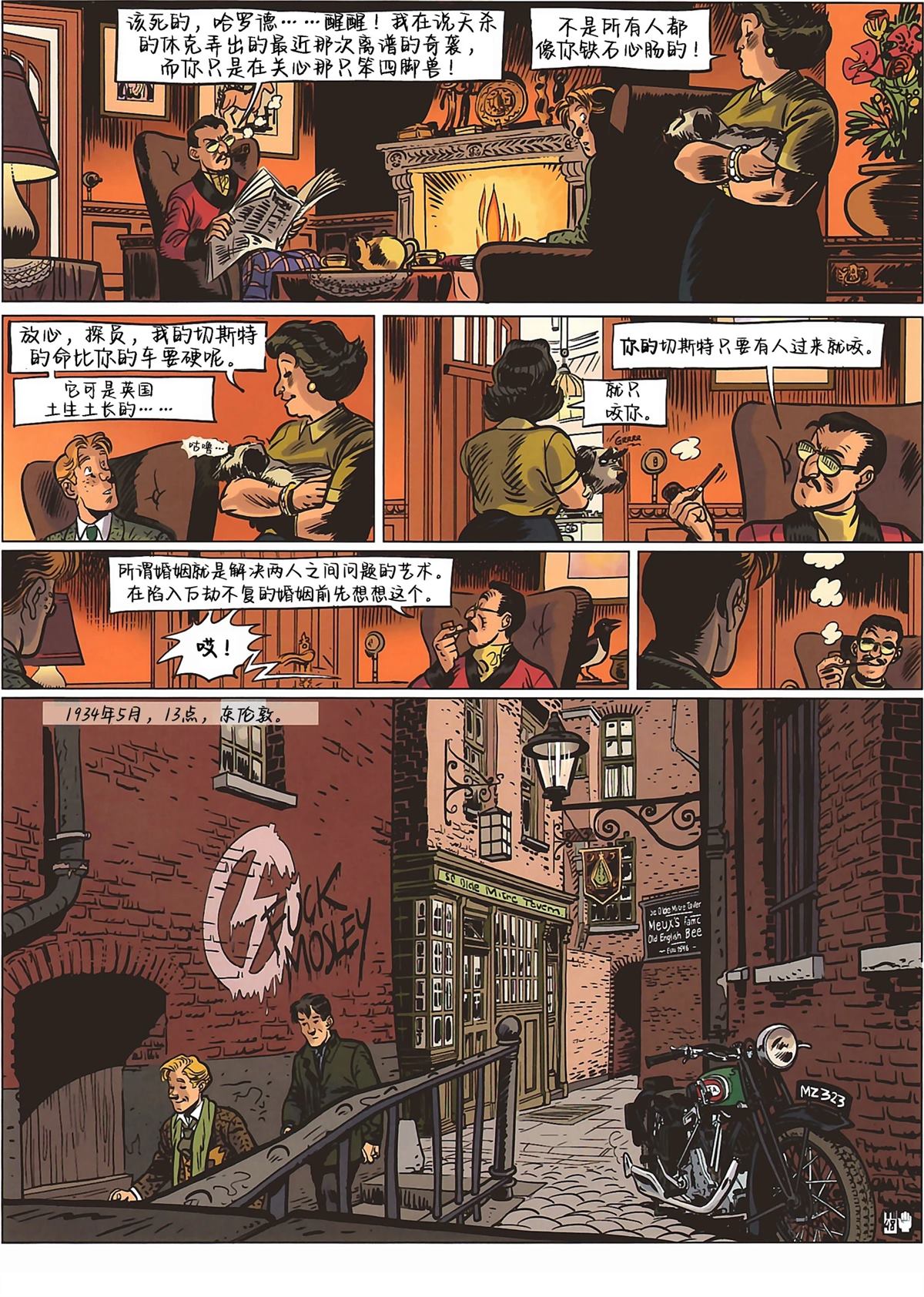 第51页
