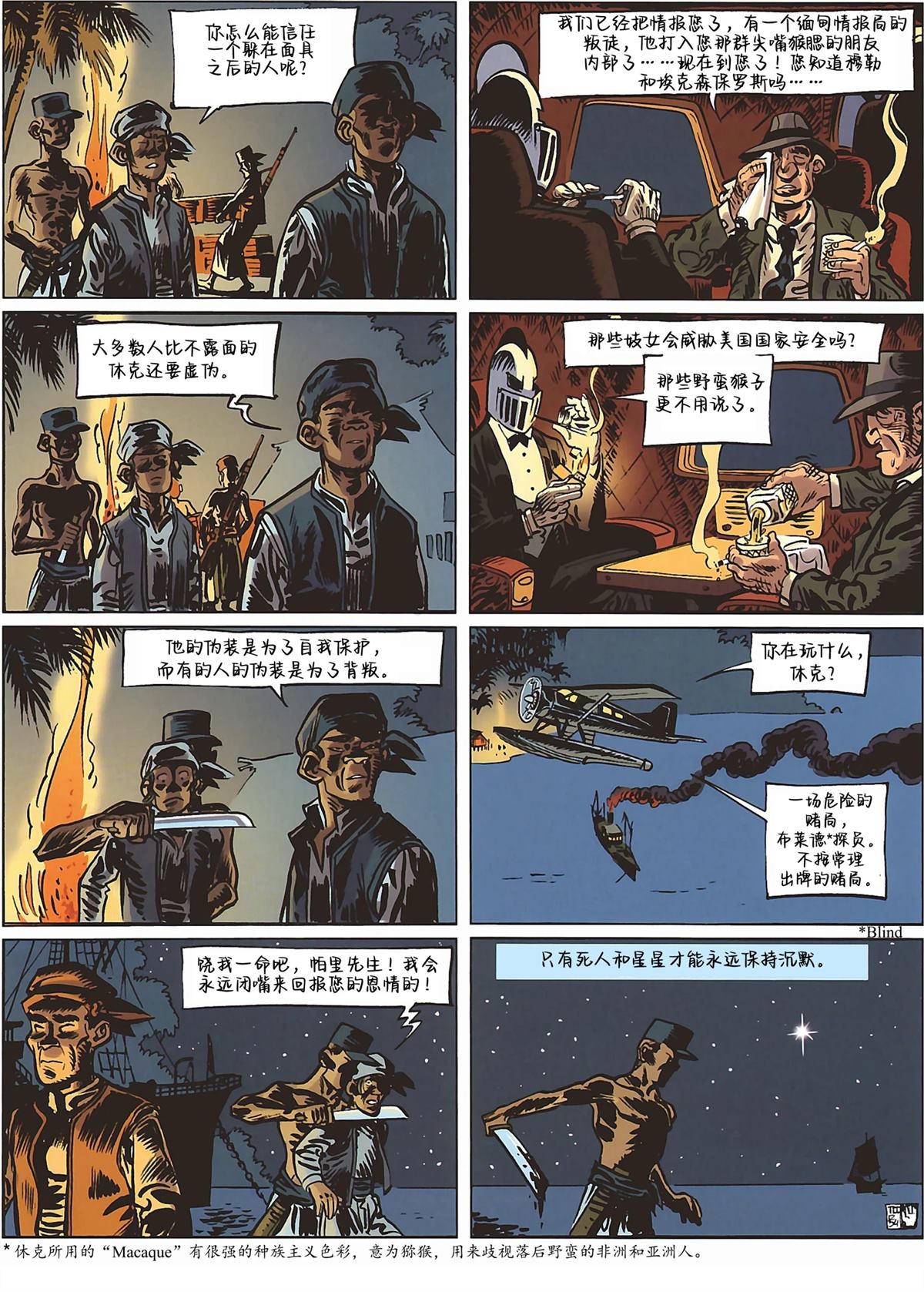 第57页
