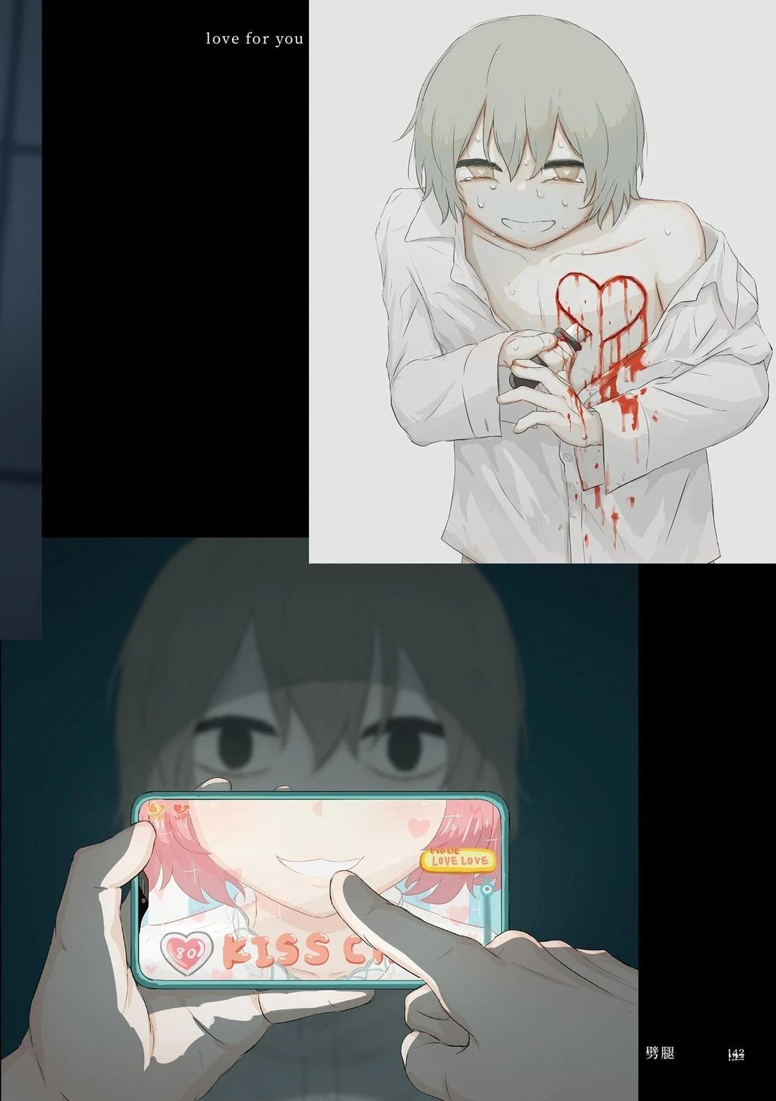 第146页