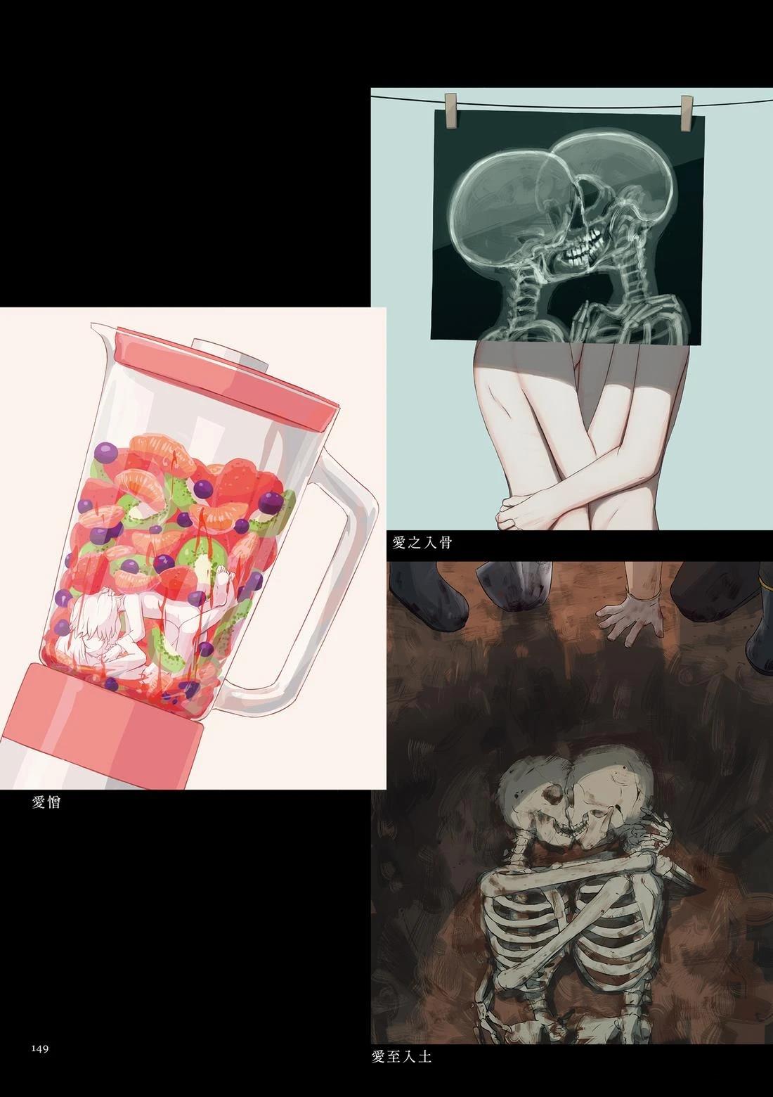 第153页