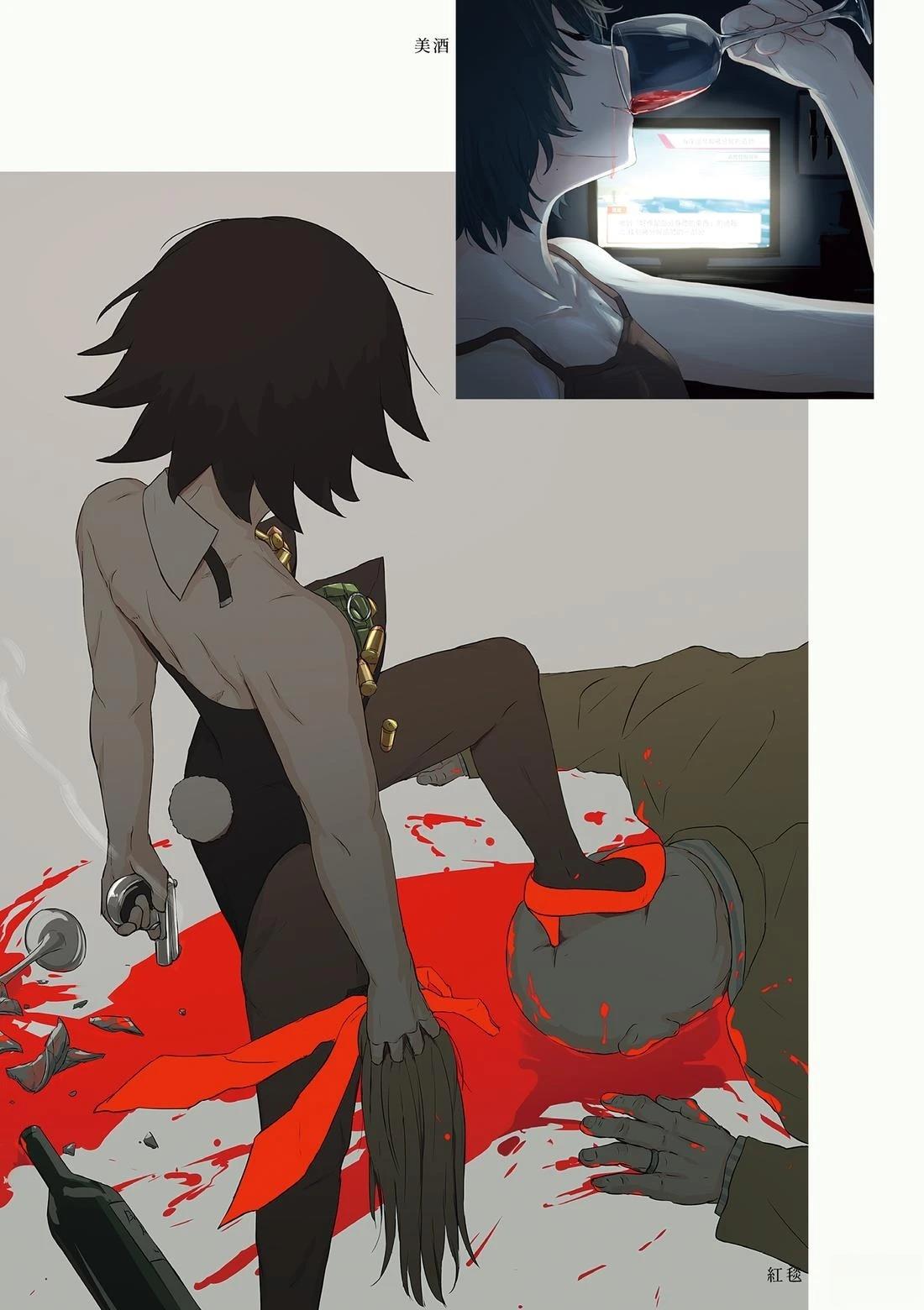 第169页