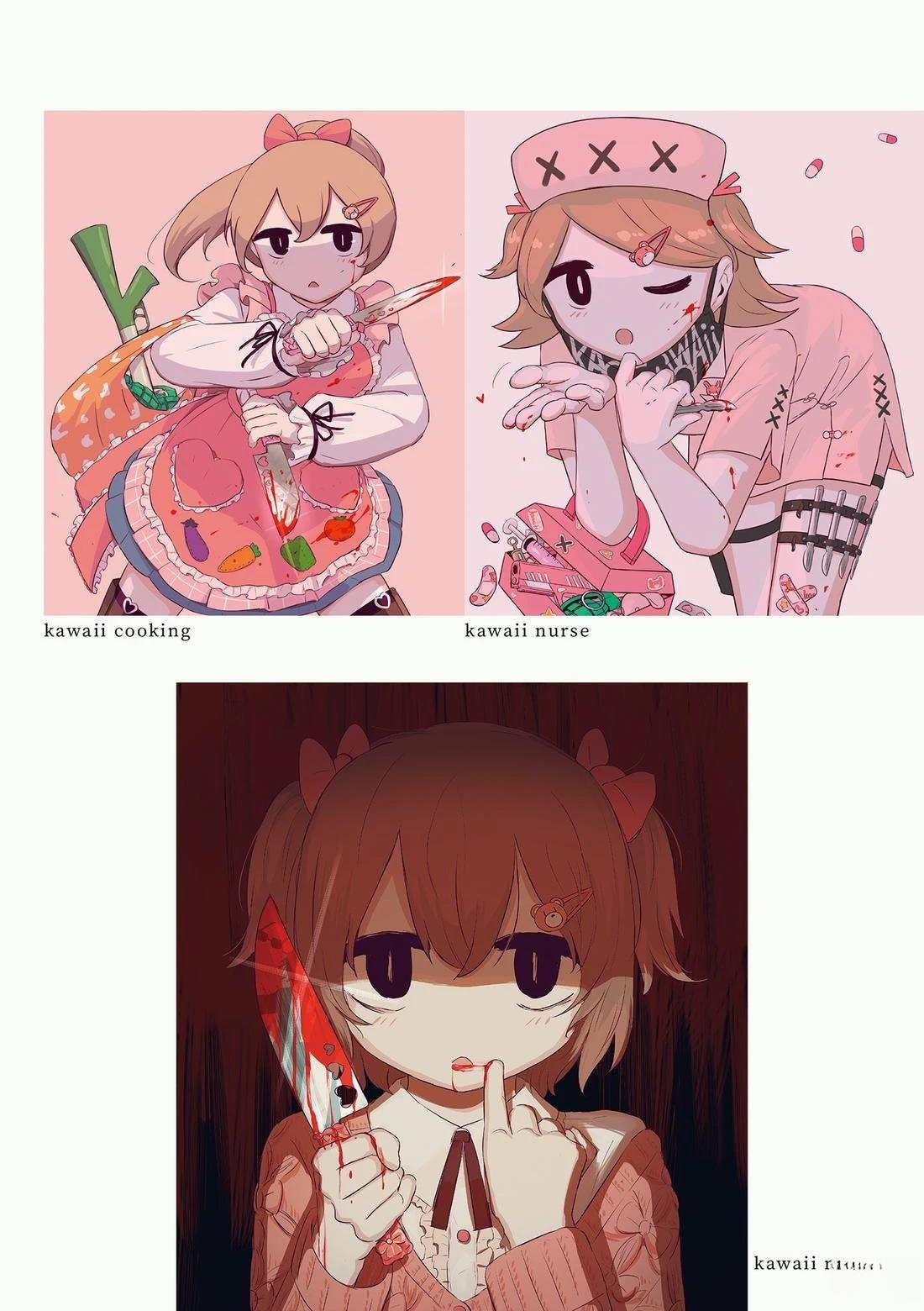 第172页