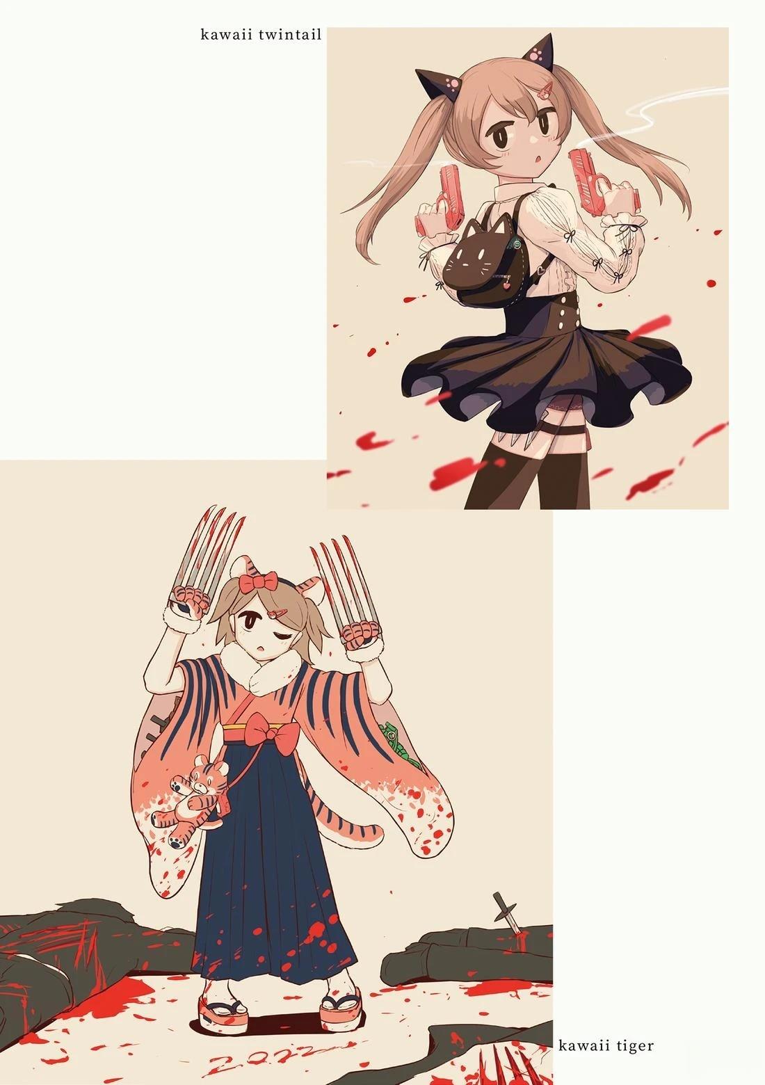第173页
