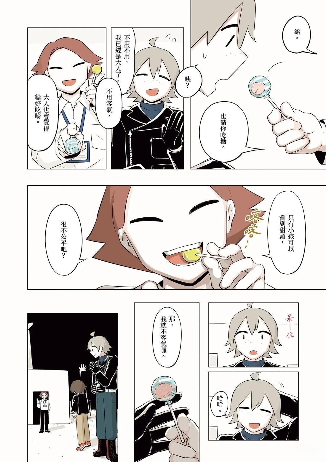 第192页