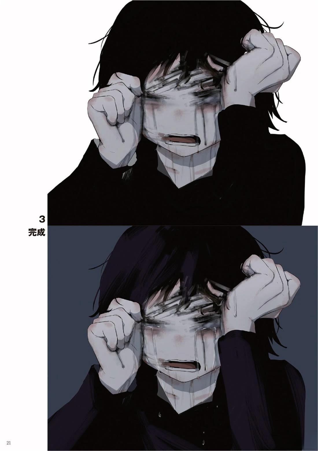 第217页