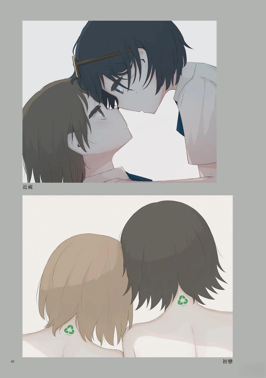 第45页