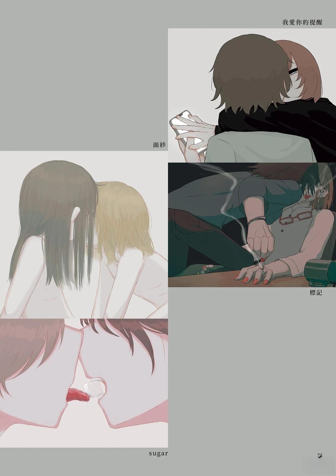 第76页