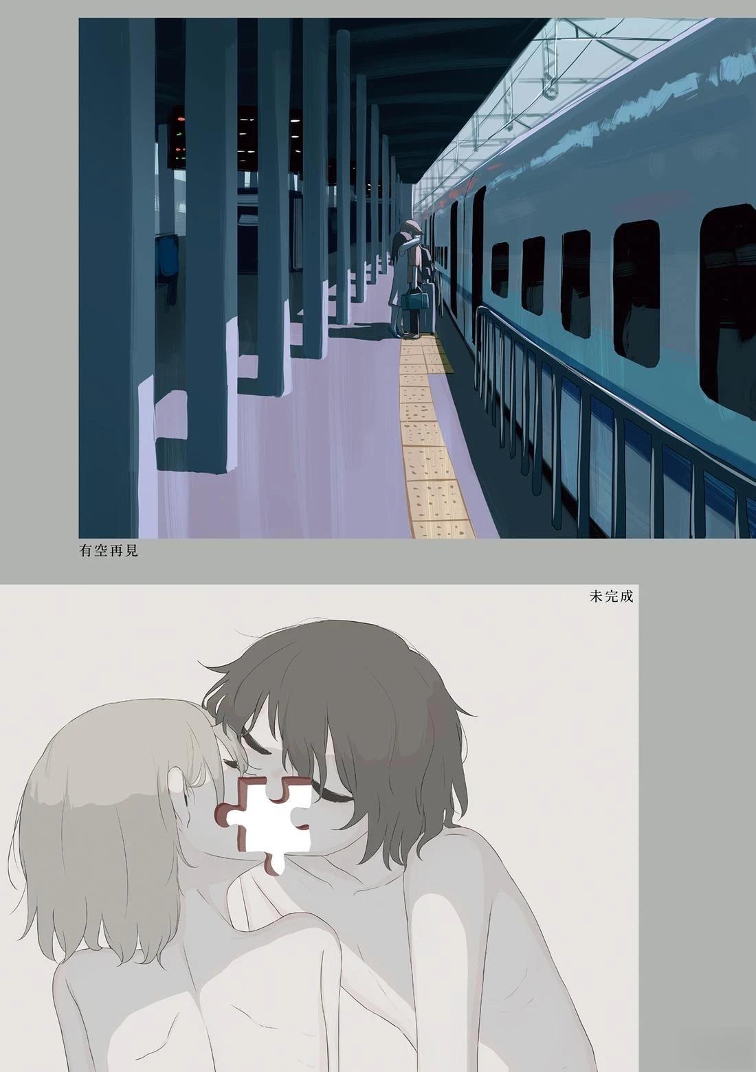 第81页