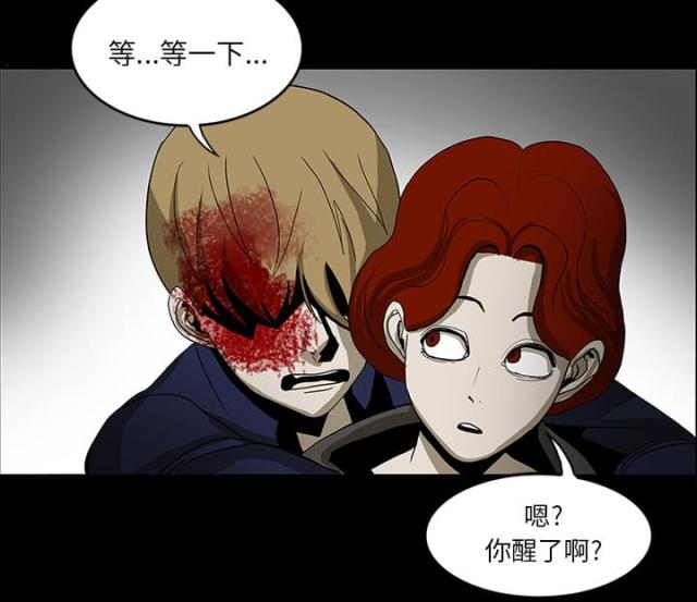 第44页