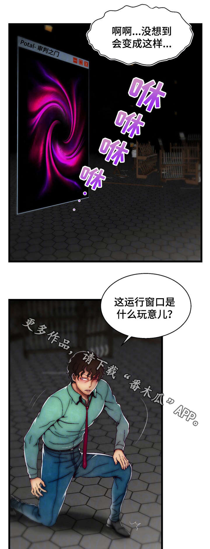 第11页