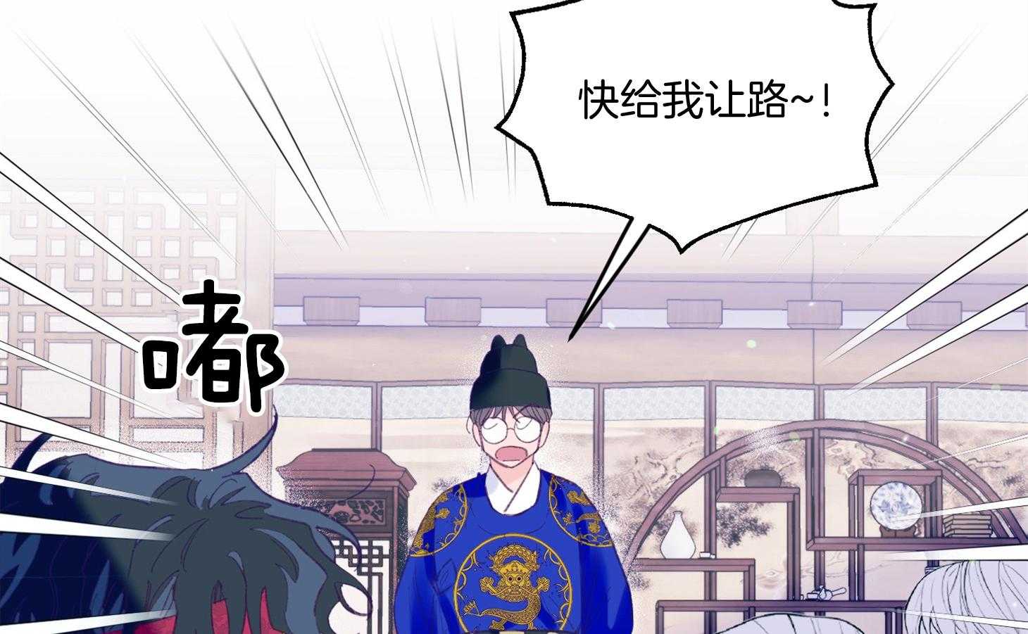 第65页