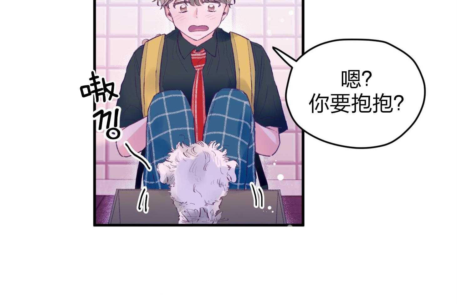 第44页