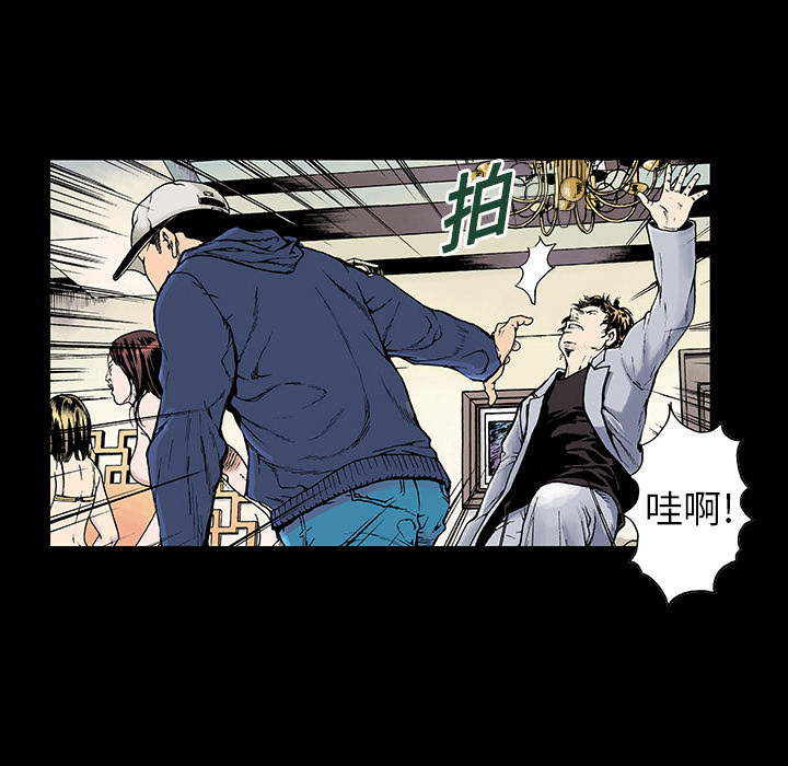 第70页