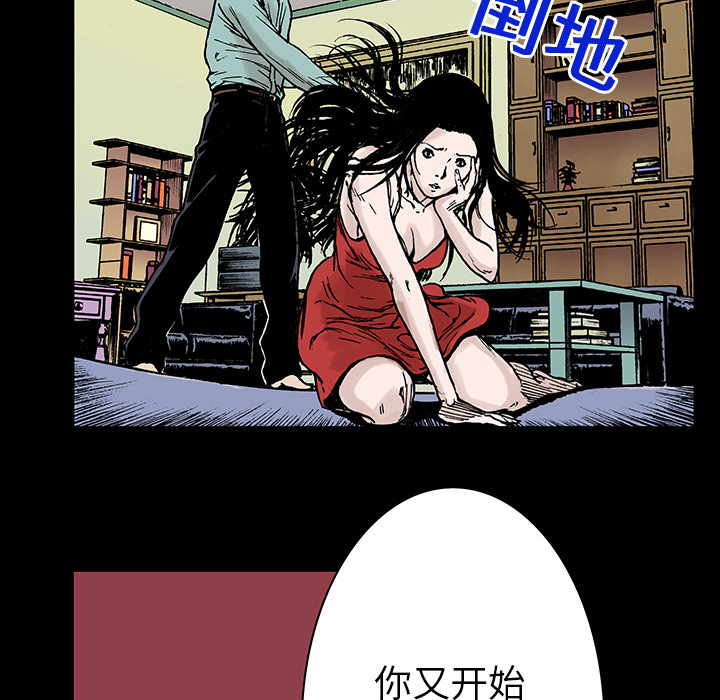 第67页