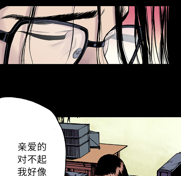 第80页
