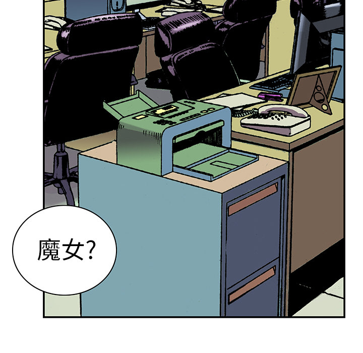 第107页