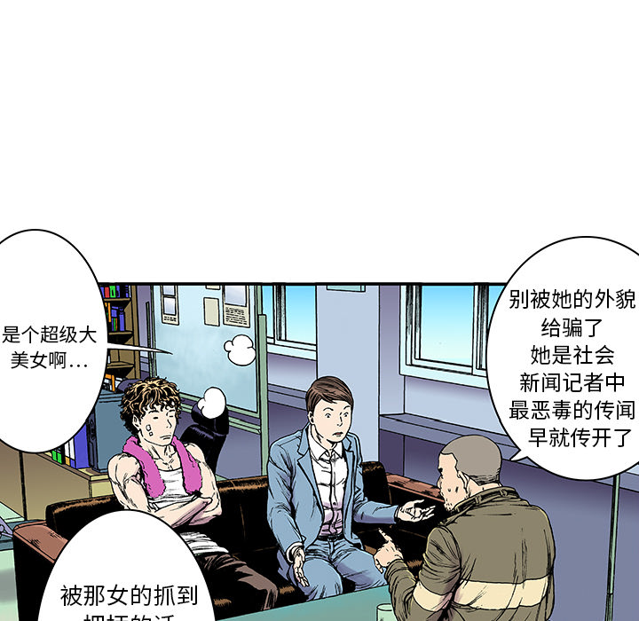 第108页