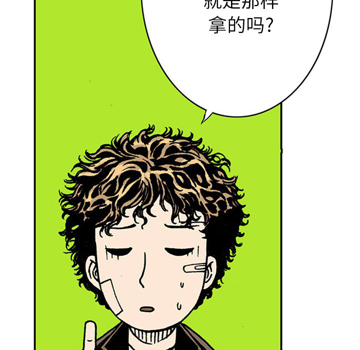 第80页
