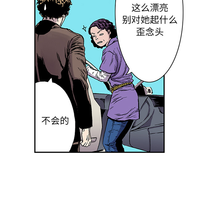 第113页