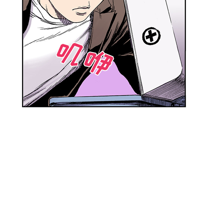 第120页