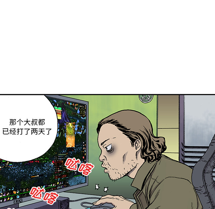 第86页