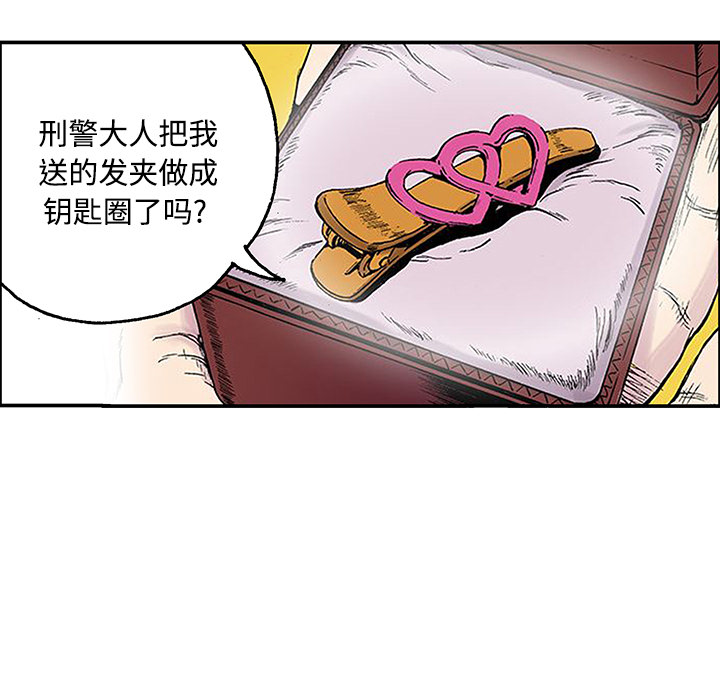 第75页