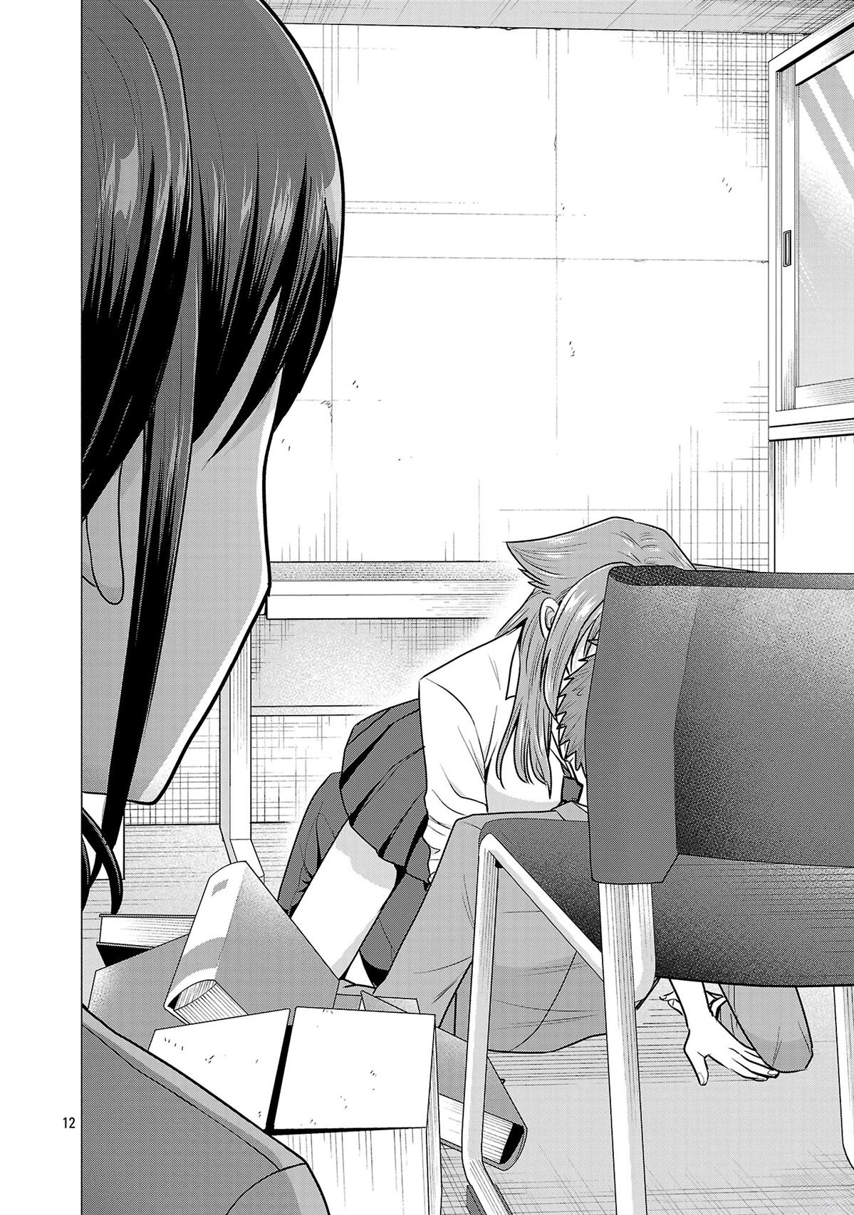 第12页