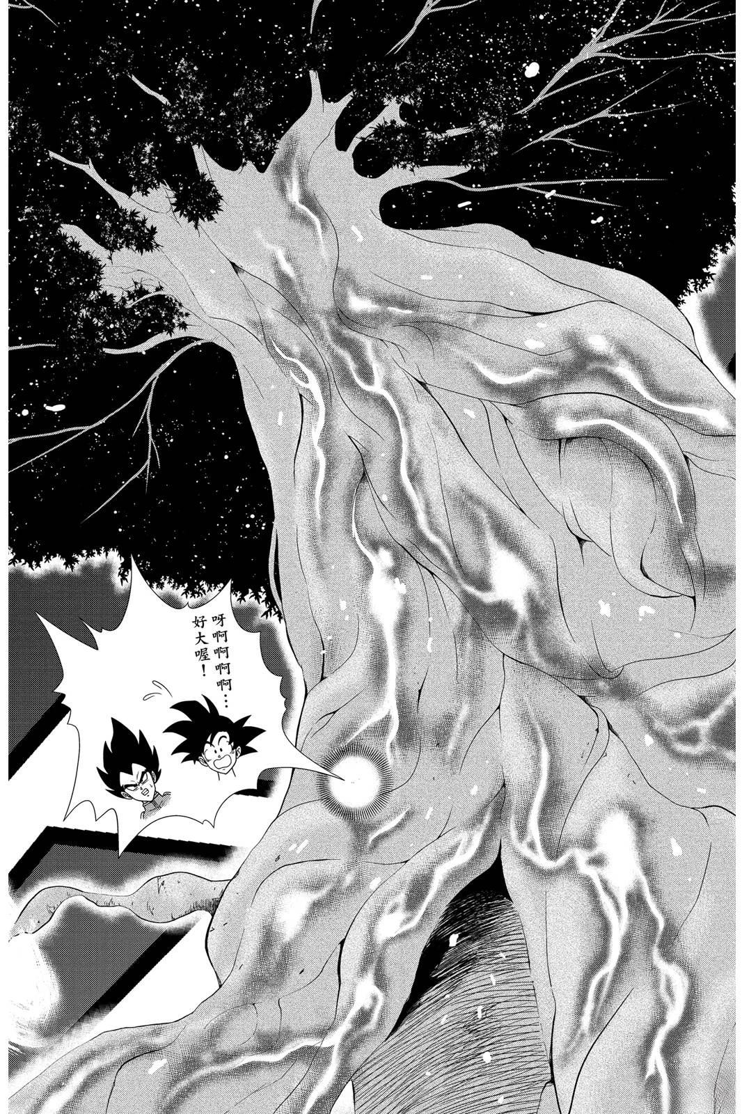 第150页
