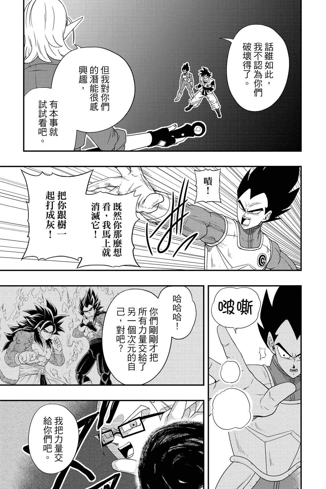 第152页