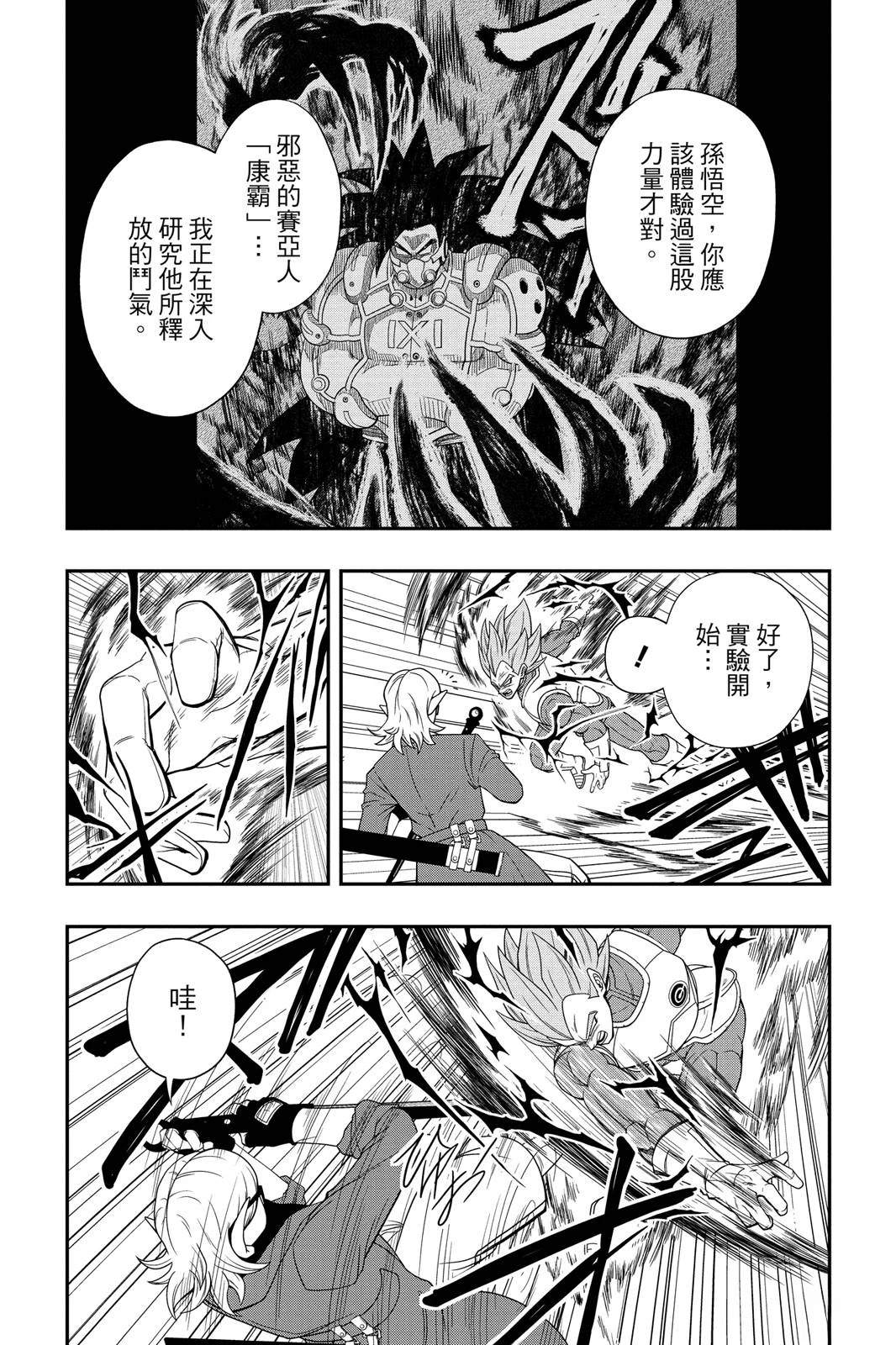 第155页