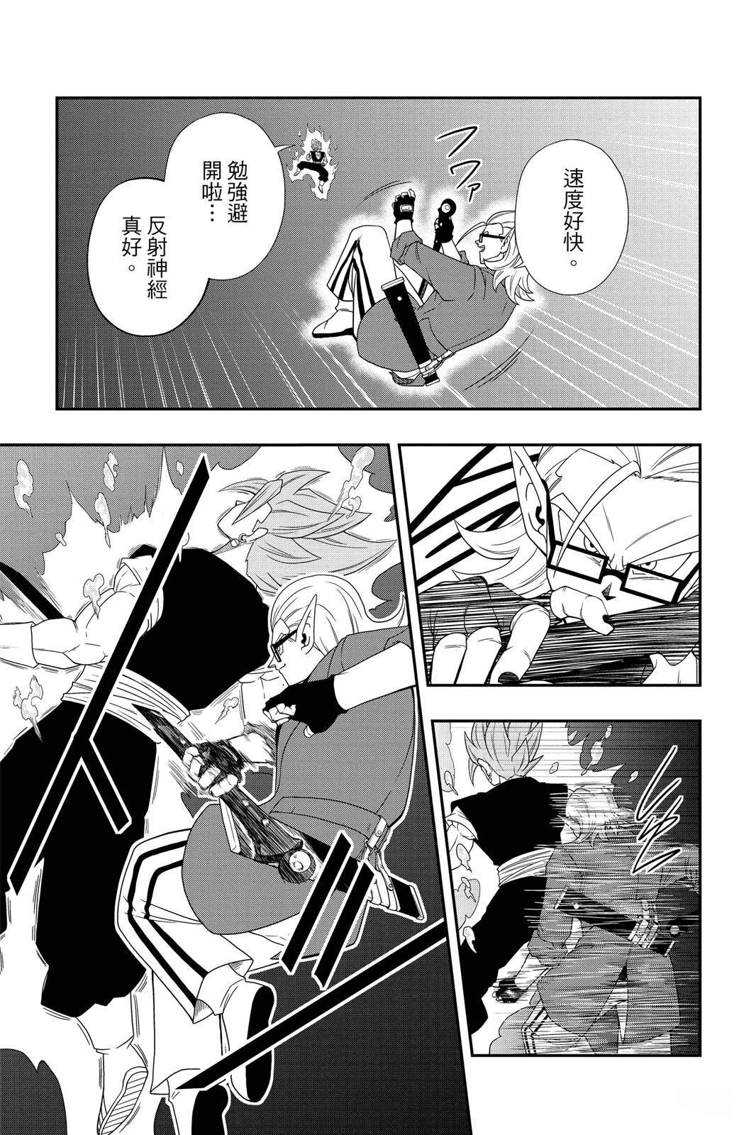 第168页