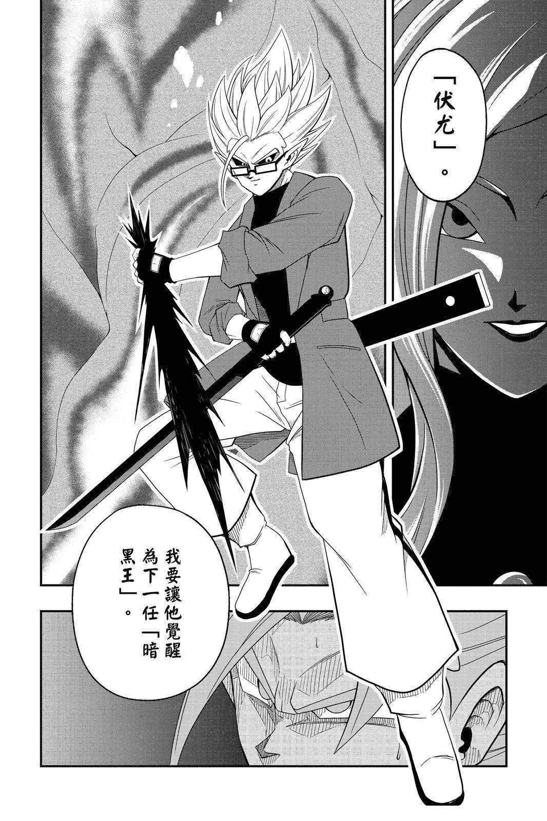 第177页