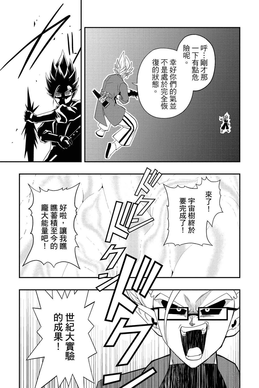 第178页
