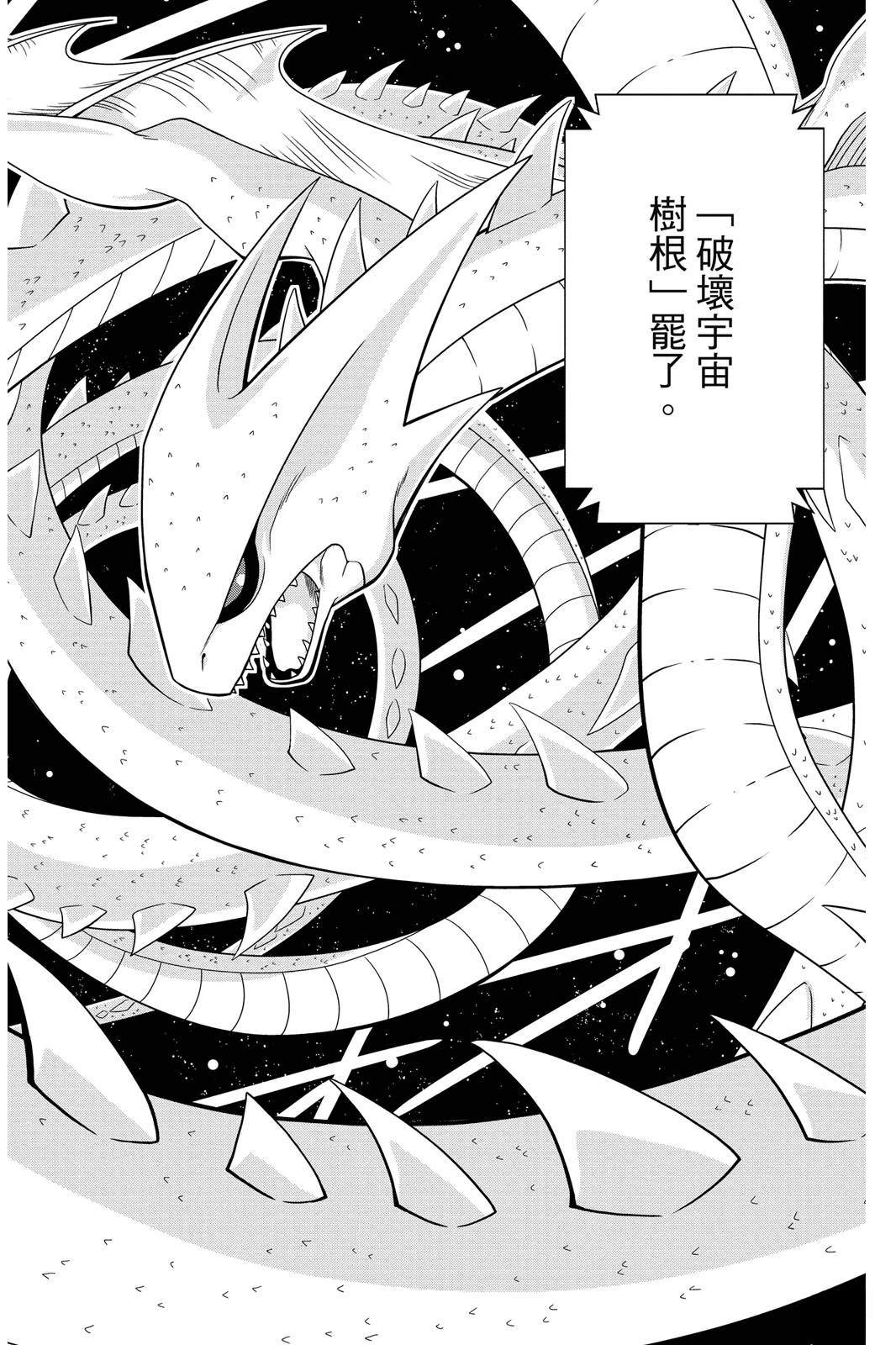第181页
