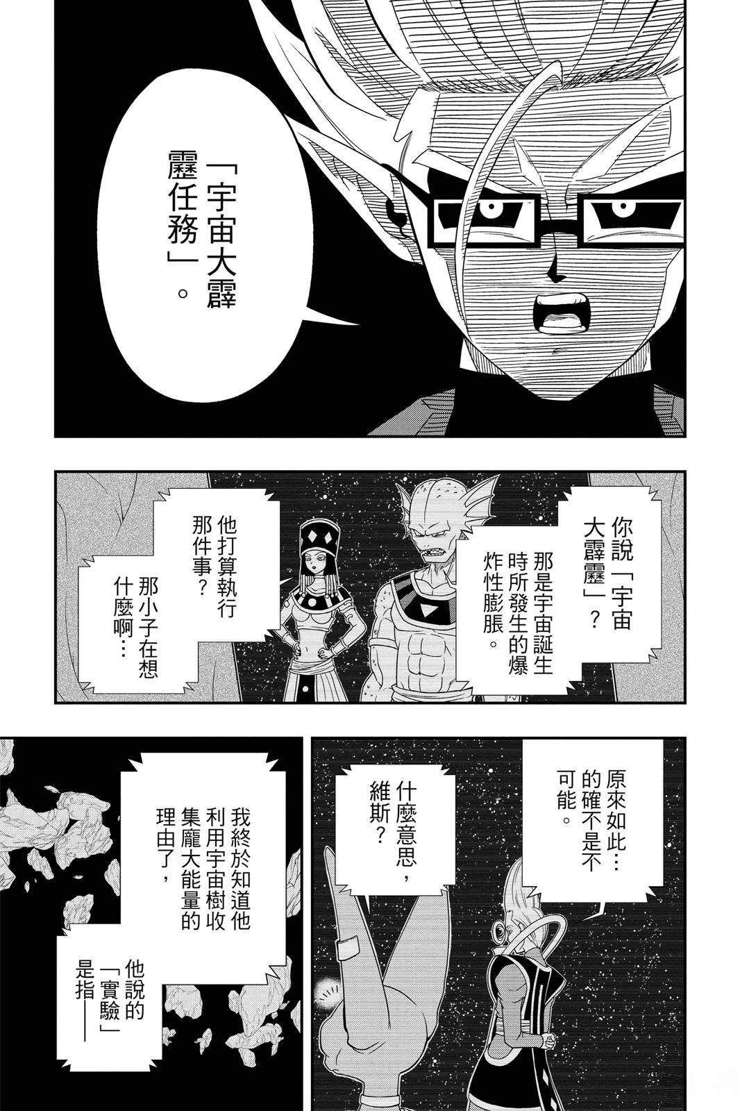 第184页