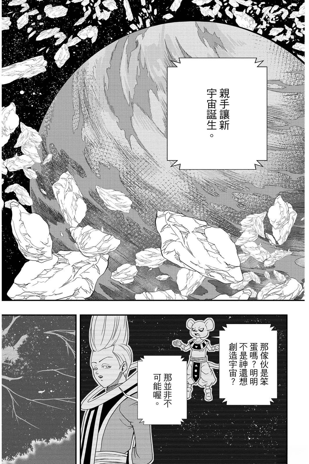 第185页