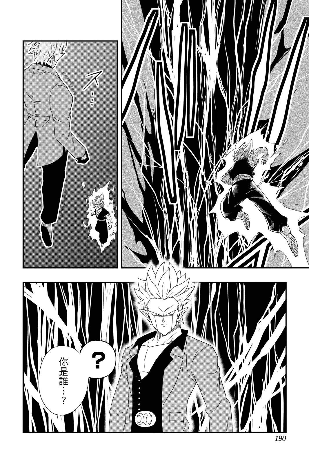 第189页