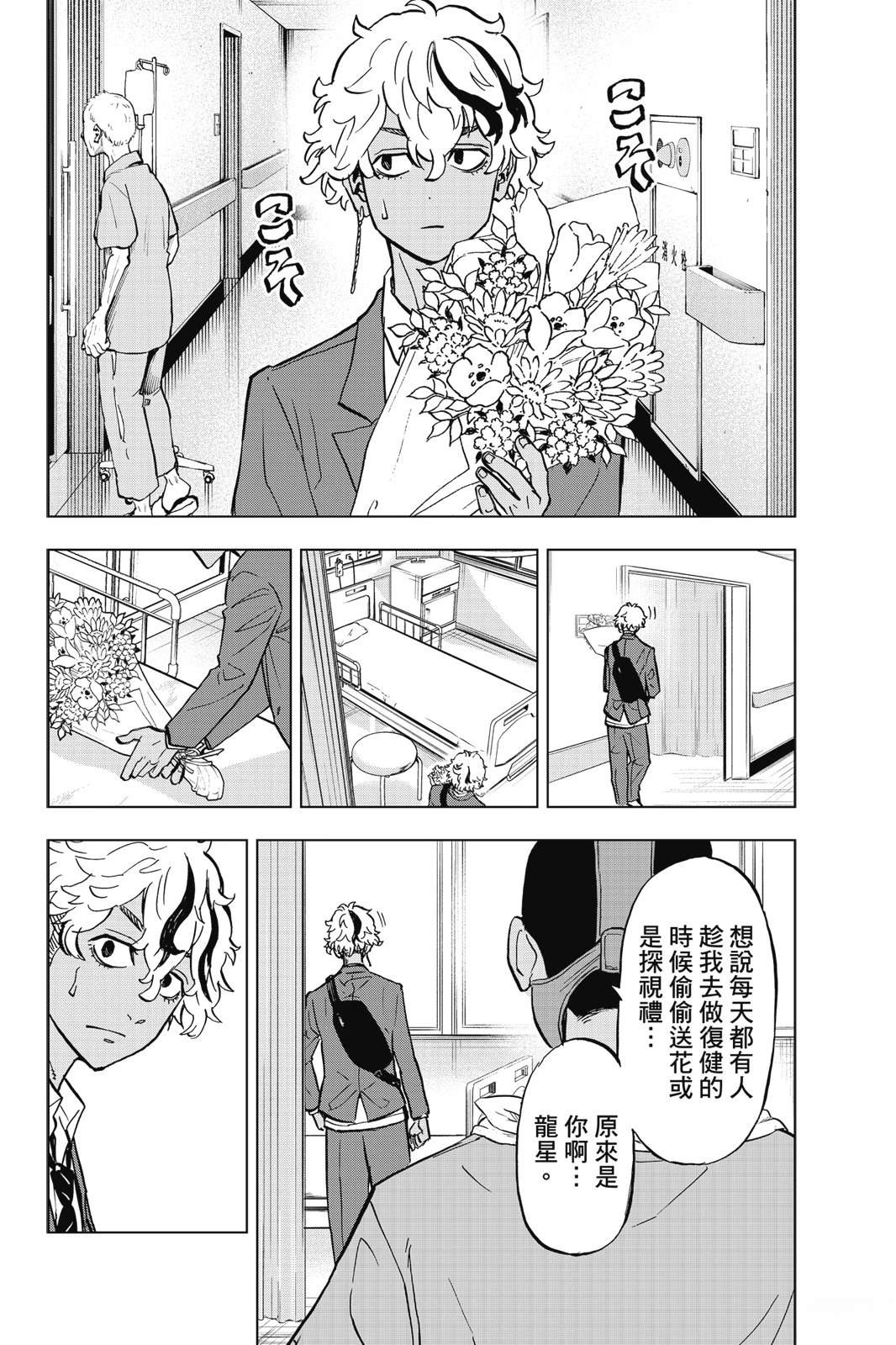 第148页