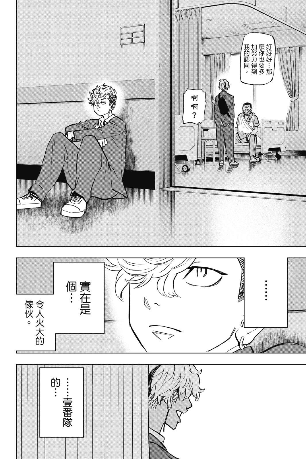 第152页