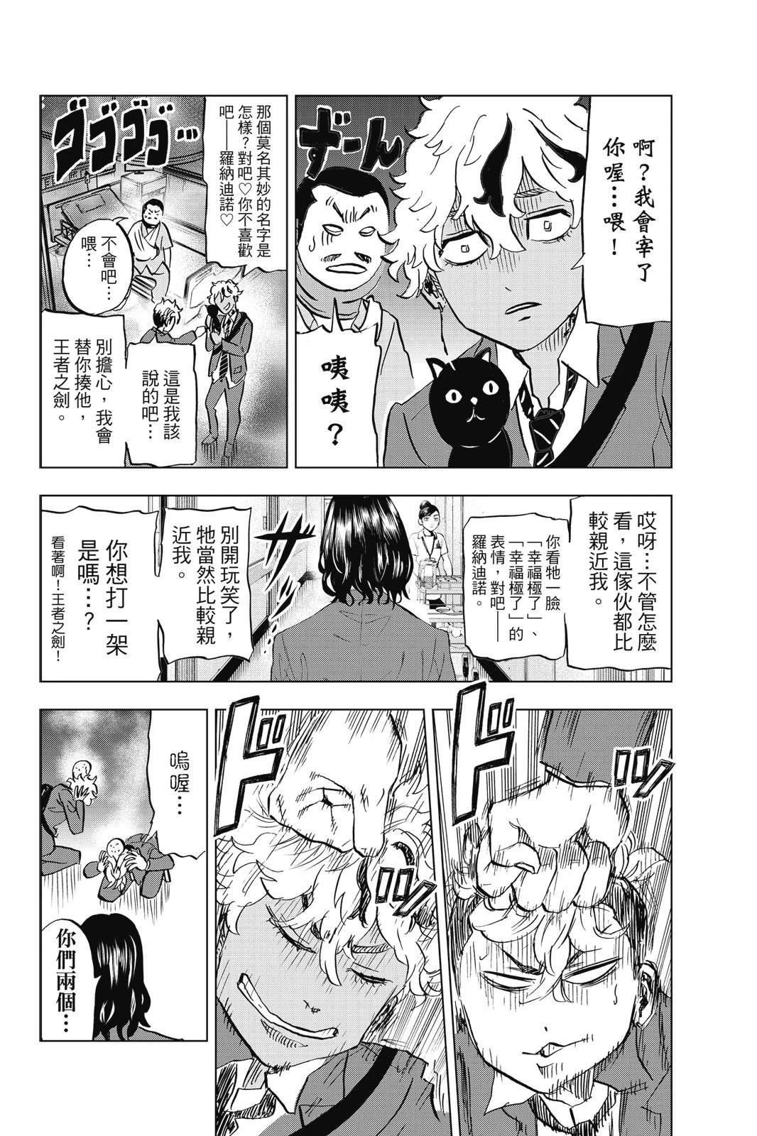 第156页
